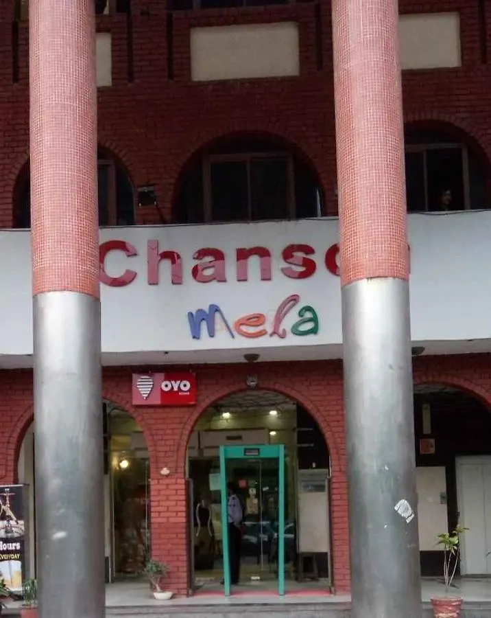 Chanson Grand Westend Delhi  2*, Delhi (National Capital Territory of India) India